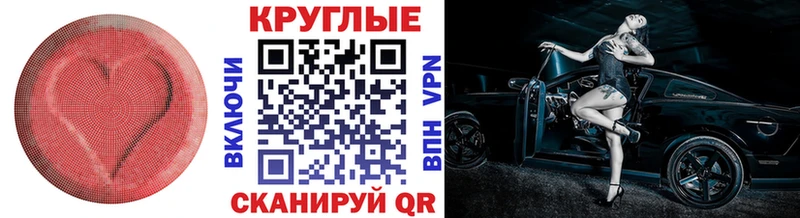 Ecstasy XTC  blacksprut ссылки  Еманжелинск 