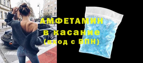 кокс Сафоново
