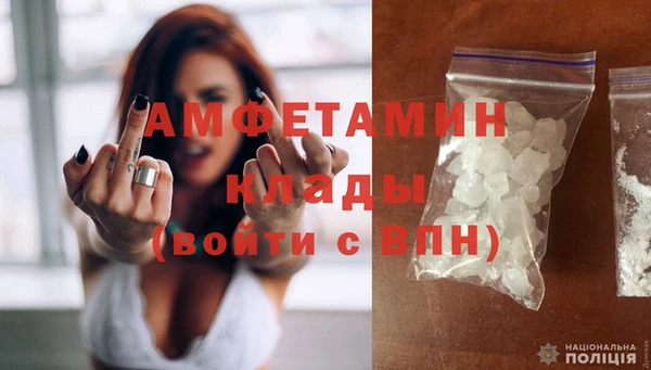 экстази Медногорск
