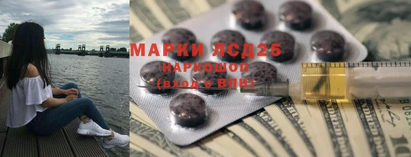 кокаин Майский
