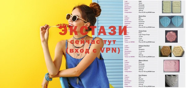 кокаин Майский