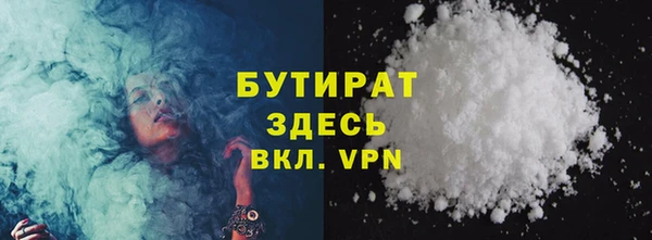 Альфа ПВП Медвежьегорск