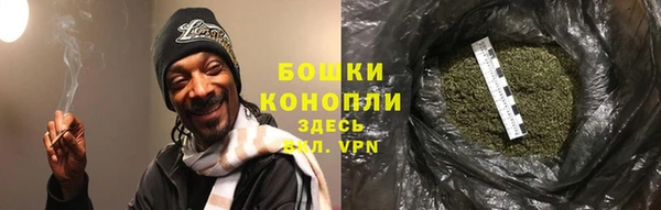 Альфа ПВП Медвежьегорск