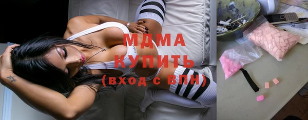 кокаин Майский