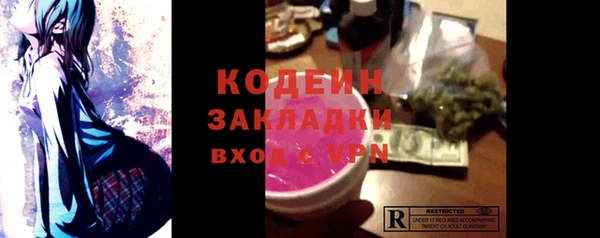 экстази Медногорск