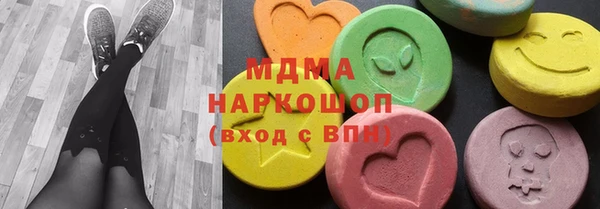 мдпв Магадан