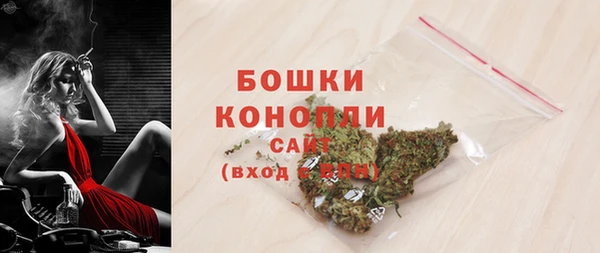 гидропоника Мегион