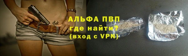 гидропоника Мегион
