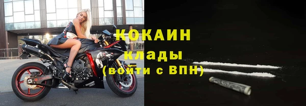 синтетический гашиш Дмитров