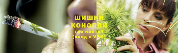 герыч Магас
