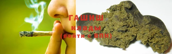 Альфа ПВП Медвежьегорск
