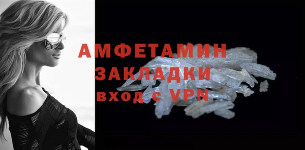 каннабис Дмитриев