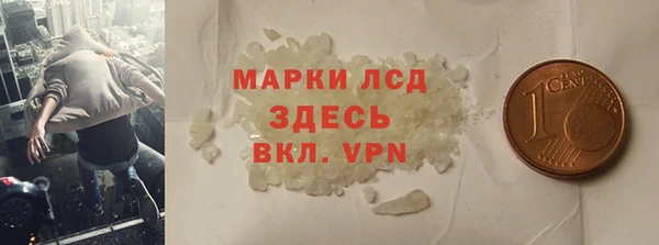 Альфа ПВП Медвежьегорск