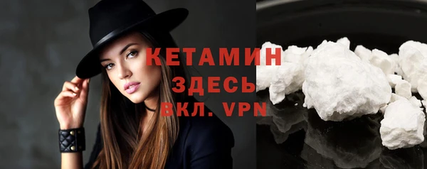 экстази Медногорск