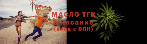 мдпв Магадан