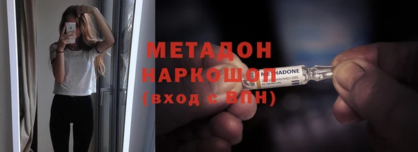 Альфа ПВП Медвежьегорск