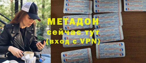 гидропоника Мегион