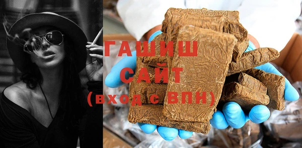 мдпв Магадан