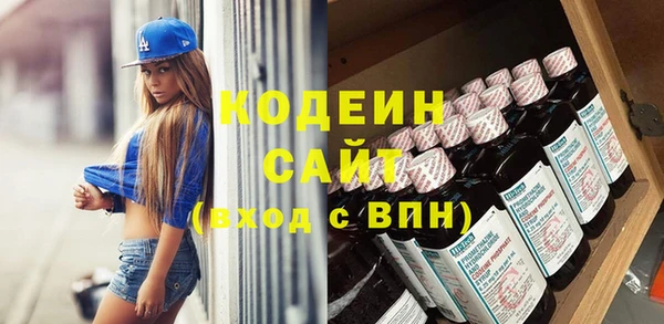 Альфа ПВП Медвежьегорск