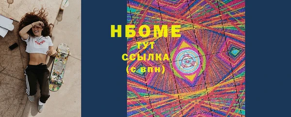 Альфа ПВП Медвежьегорск