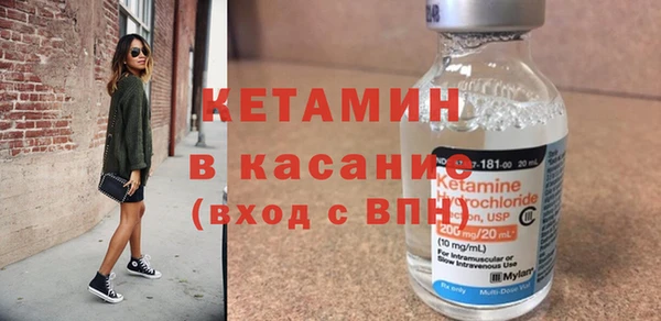 меф VHQ Ханты-Мансийск