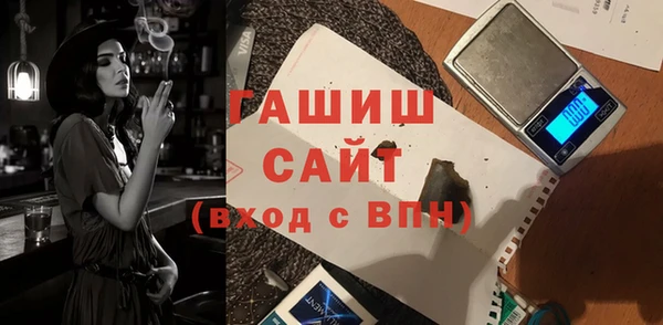кокаин Сатка