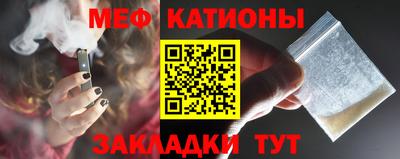гашишное масло Волжский