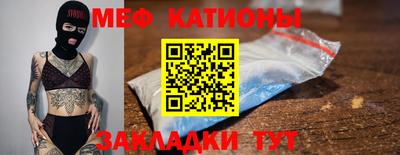 герыч Берёзовский