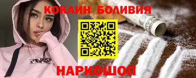 метадон Волжск