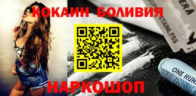 гашишное масло Волжский