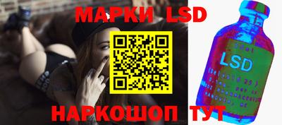 мефедрон VHQ Волгодонск
