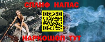 герыч Берёзовский