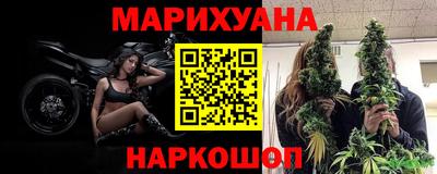 кокаин Беслан