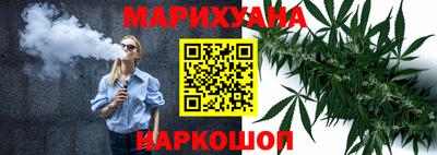 мефедрон VHQ Волгодонск