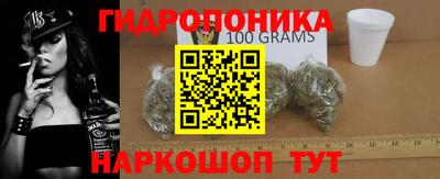 мефедрон VHQ Волгодонск