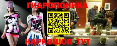 кокс Ирбит