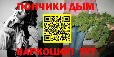 метадон Волжск