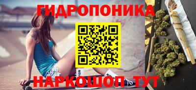 мефедрон VHQ Волгодонск