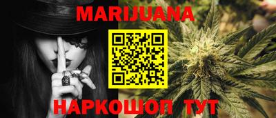 кокаин Беслан