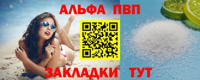 герыч Берёзовский