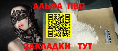 герыч Берёзовский