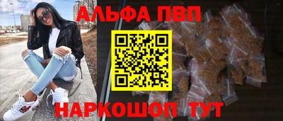 метадон Волжск