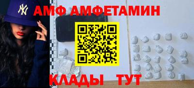метадон Волжск