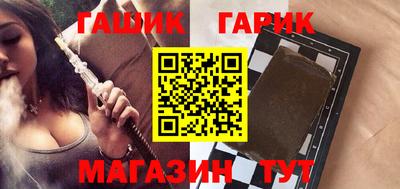 метадон Волжск