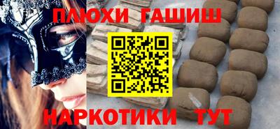 герыч Берёзовский