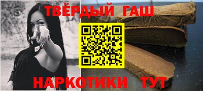 метадон Волжск