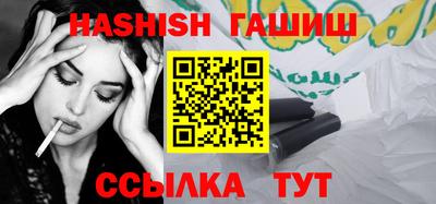 герыч Изобильный