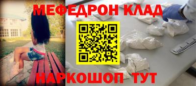 метадон Волжск