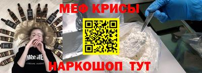 метадон Волжск