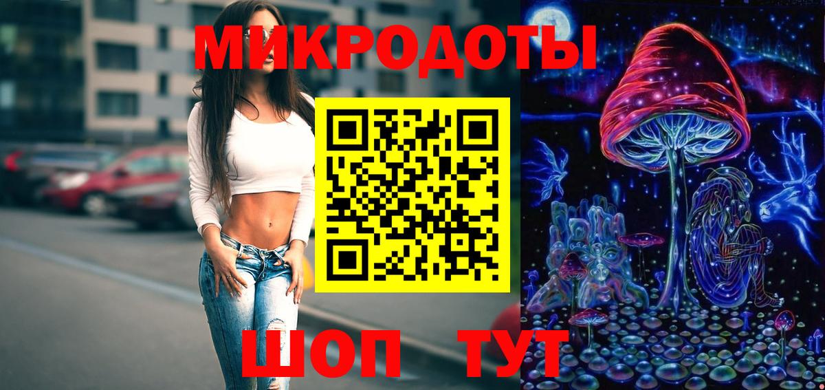 МАРИХУАНА  МЕФ кристаллы  COCAIN  Еманжелинск  Вейп ТГК  Экстази  МЕФ   A PVP СОЛЬ кристаллы  Гашиш 